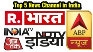 Top 5 Best News Channels in India