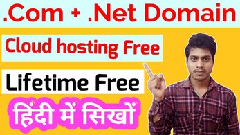 Read more about the article Free Domain & Free Cloud Hosting Free Web Hosting