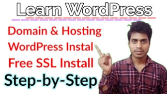 Read more about the article WordPress Domain & Hosting Buy or WordPress Installation?