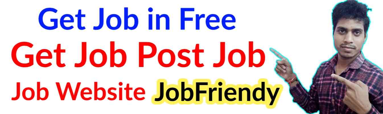 Read more about the article Free Job Alert Free Job Fast Job Govt Job Card Online Job Vacancy