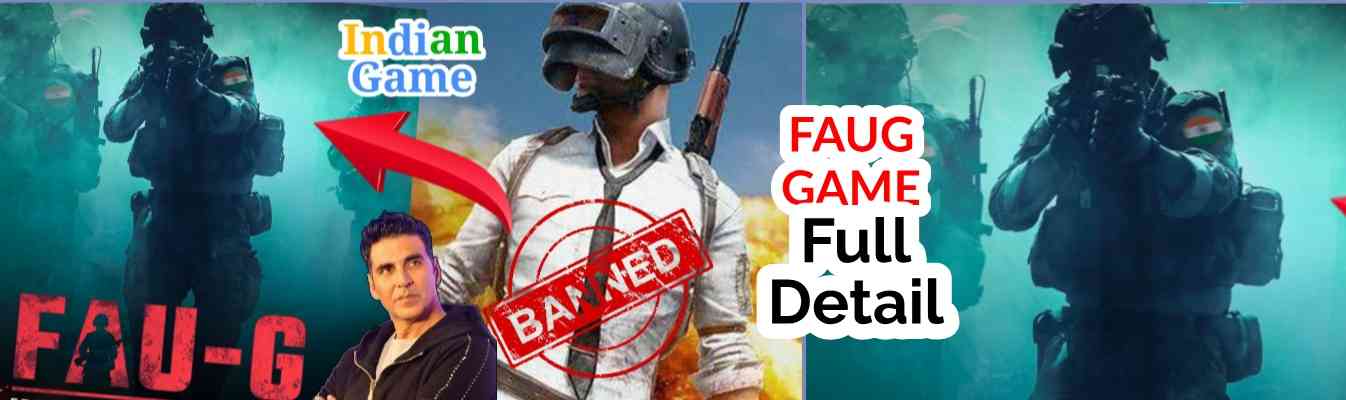 Read more about the article FAUG, FAU-G, Faug Game, Faug Game Kya Hai