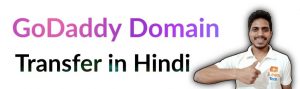 GoDaddy Domain transfer GoDaddy domain kaise transfer kare, how to transfer GoDaddy domain to hostinger #godaddy #hostinger #earnlearnduniya