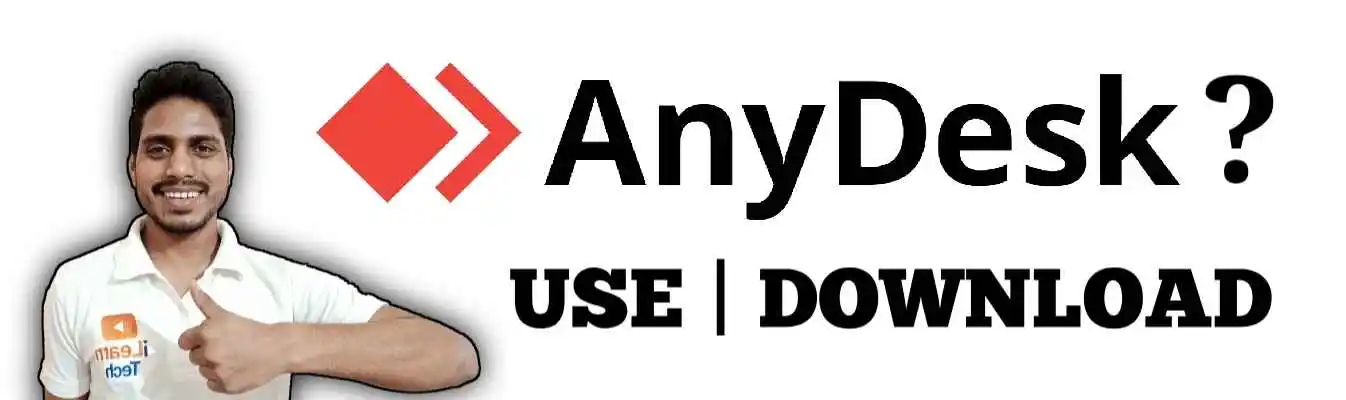 Read more about the article Anydesk Software