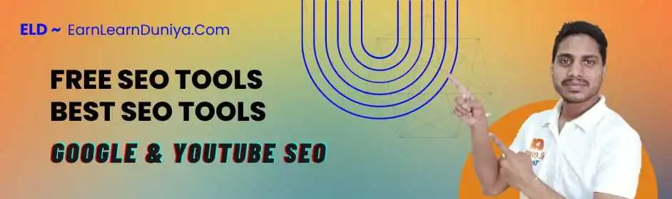 Read more about the article Best Free Seo Tools | What is the Best Free SEO?