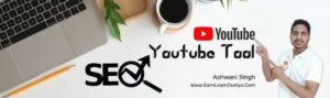 Read more about the article Youtube Tool