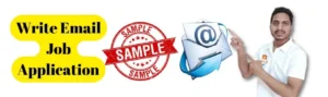 Read more about the article Sample email for job application with attachment