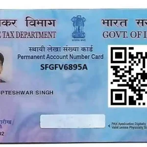 149PanCard
