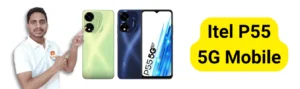 itel p55 5g