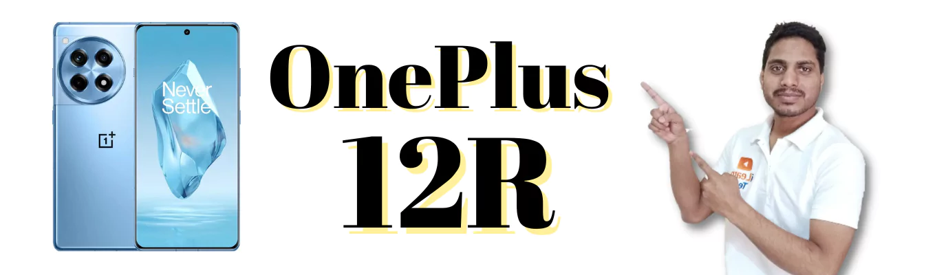 Read more about the article OnePlus 12R